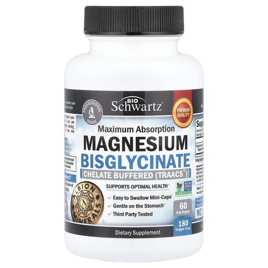 Основне фото товара Maximum Absorption Magnesium Bisglycinate Основне фото товара Maximum Absorption Magnesium Bisglycinate, Магній, 120 капсул