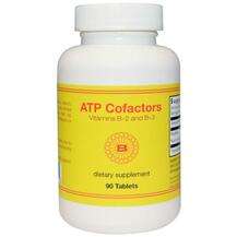 Optimox Corporation, ATP Cofactors, Вітамін B2 Рибофлавін, 90 ...