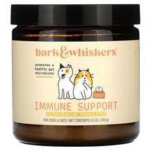 Healthy Pets Immune Balance For Cats & Dogs Альфа-липоевая