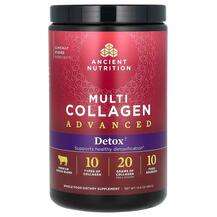 Ancient Nutrition, Multi Collagen Advanced Detox, 414 g