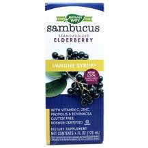 Nature's Way, Sambucus Immune Elderberry Standardized, 120 ml