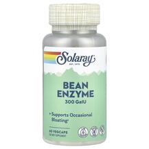 Ферменти Bean Enzyme 300 GaIU Solaray 60 капсул