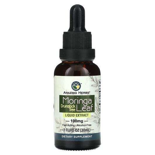 Основное фото товара Amazing Herbs, Моринга, Moringa Leaf Liquid Extract, 30 мл