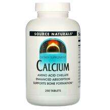 Source Naturals, Calcium 250, Кальцій 200 мг, 250 таблеток