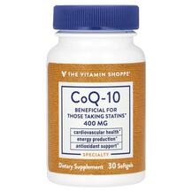 CoQ-10 400 mg Коэнзим CoQ10 TheVitaminShoppe 30 капсул