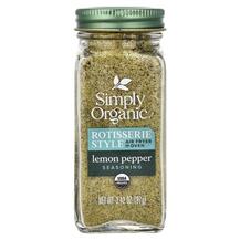 Rotisserie Style Seasoning Lemon Pepper Специи Simply 97 г