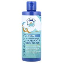 Active Conditioning Shampoo & Bodywash Шампунь и 250 мл