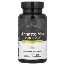 Токотрієноли Annatto Max DeltaGold 300 mg Sunergetic