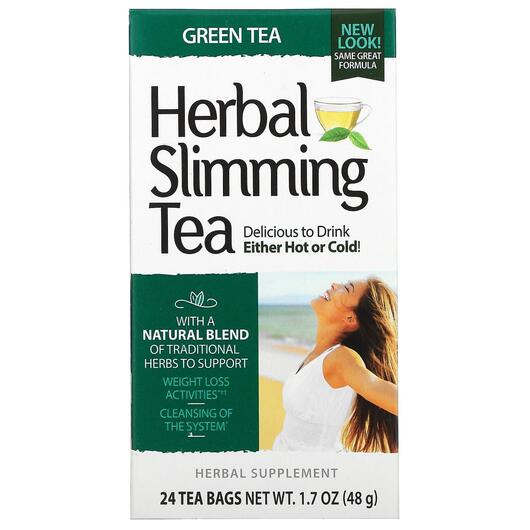 Основне фото товара Herbal Slimming Tea Green Tea 24 Tea Bags, Чай для схуднення, 45 