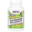 Фото товару Vegan Glucosamine MSM & Chondroitin, Глюкозамін Хондроітин, 9