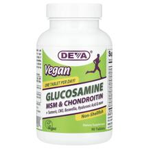 Глюкозамін Хондроітин Vegan Glucosamine MSM & Deva Глюкозамін Хондроітин Vegan Glucosamine MSM & Deva