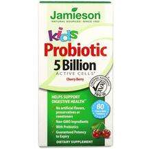 Kids Probiotic Cherry Berry 5 Billion CFU Active Cells, Пробіо...
