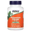 NOW, Цитрат Калия 99 мг, Potassium Citrate 99 mg, 180 капсул