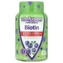 Biotin Blueberry Биотин 5000 мкг VitaFusion