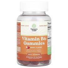 Vitamin B6 Gummies Berry Витамин B Nature's Craft