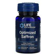Life Extension, Экстракт шафрана, Optimized Saffron, 60 капсул