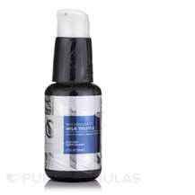 Розторопша Nanoemulsified Milk Thistle Quicksilver