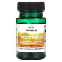 Токотрієноли Tocotrienols 50 mg Swanson 60 капсул