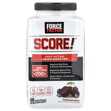 Підтримка Лібідо Score! Fast-Acting Libido Booster Force