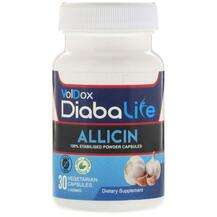 Allimax, Diabalife Allicin 500 mg, 30 Vegetarian Capsules