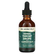Dr. Mercola, Herbal Throat Drops with Slippery Elm, Слизький в...