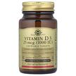Фото товара Solgar, Витамин D, Vitamin D3 1000 IU Chewable, 3 таблеток