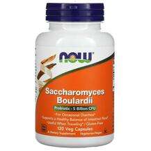 Now, Saccharomyces Boulardii, Сахароміцети, 120 капсул