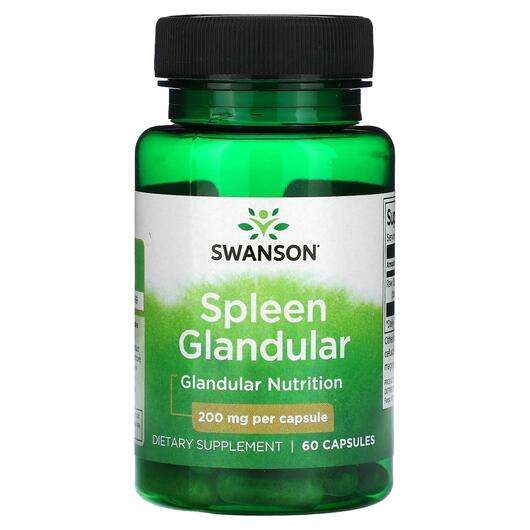 Основное фото товара Swanson, Гамма-линоленовая кислота, Spleen Glandular 200 mg, 6...