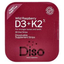 Вітаміни D3 K2 Vitamin D3 + K2 Wild Raspberry Diso