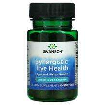 Swanson, Synergistic Eye Health, Підтримка здоров'я зору, 60 к...