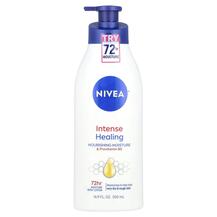 Лосьон для тіла Intense Healing Moisture Body Lotion Very Лосьон для тіла Intense Healing Moisture Body Lotion Very