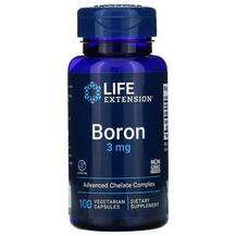 Life Extension, Boron 3 mg, 100 Vegetarian Capsules