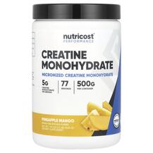 Креатин Performance Creatine Monohydrate Pineapple Mango