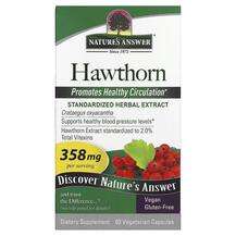 Nature's Answer, Hawthorn 358 mg, Глід, 60 капсул