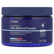 ConcenTrace Daily Mineral Powder Blue Raspberry добавки ConcenTrace Daily Mineral Powder Blue Raspberry добавки