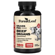 Grass Fed Beef Organs Говяжие органы Forest Leaf Grass Fed Beef Organs Говяжие органы Forest Leaf