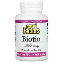 Natural Factors, Биотин, Biotin 1000 mcg, 90 капсул
