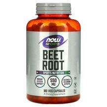 Now, Sports Beet Root 550 mg, Червоний буряк 550 мг, 180 капсул