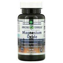 Amazing Nutrition, Magnesium Oxide 500 mg, Магній, 90 капсул