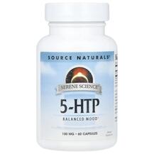 5-гідрокситриптофан Serene Science 5-HTP 100 mg