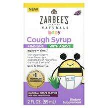 Zarbees, Сироп от кашля, Baby Cough Syrup + Agave Grape, 59 мл