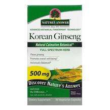 Nature's Answer, Korean Ginseng 500 mg, Корейська женьшен...