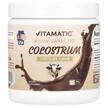 Фото товара Vitamatic, Колострум, Bovine Grass Fed Colostrum Chocolate, 81 г
