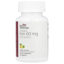 Chewable Iron with Vitamin C Lemon & Lime 60 mg Железо