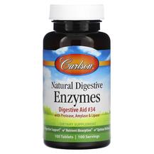 Ферменти Natural Digestive Enzymes Carlson 100 таблеток
