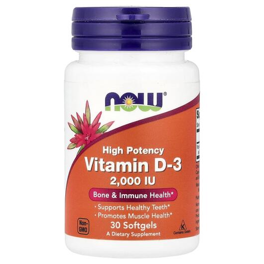 Основне фото товара NOW Foods, Vitamin D-3 High Potency 2000 IU, Вітамін D, 30 капсул