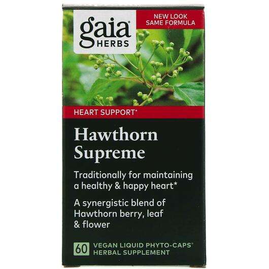 Основне фото товара Gaia Herbs, Hawthorn Supreme, Глід, 60 капсул