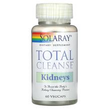 Total Cleanse Kidneys Поддержка почек Solaray 60 капсул
