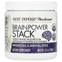 Гриби Mushrooms Brain Power Stack Host Defense Mushrooms Гриби Mushrooms Brain Power Stack Host Defense Mushrooms