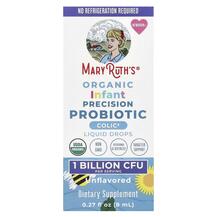 Пробіотики для дітей Organic Infant Precision Liquid Пробіотики для дітей Organic Infant Precision Liquid